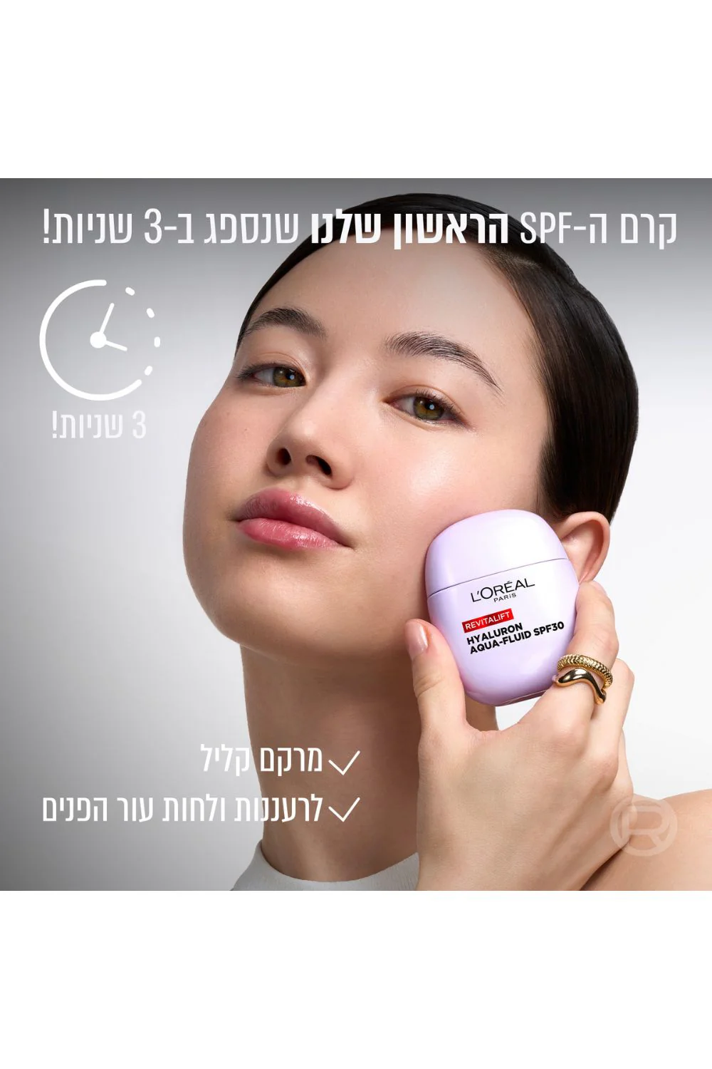 תמונת מוצר 6