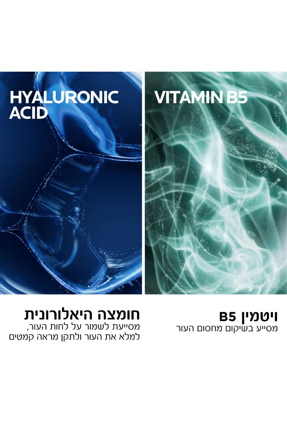 תמונת מוצר 4