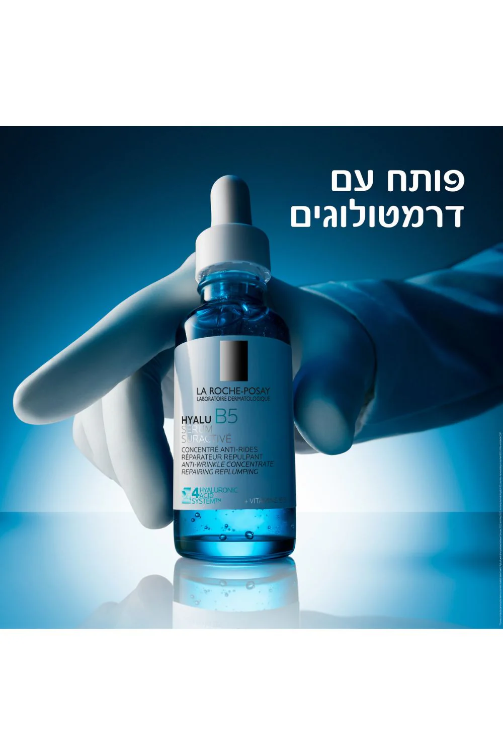תמונת מוצר 7