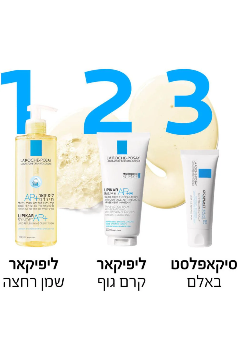 תמונת מוצר 5