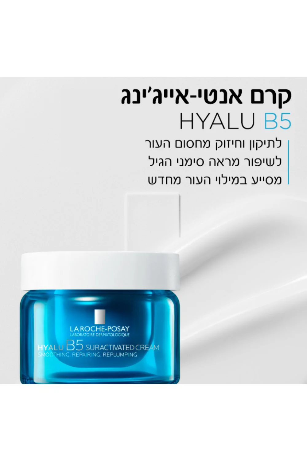 תמונת מוצר 2