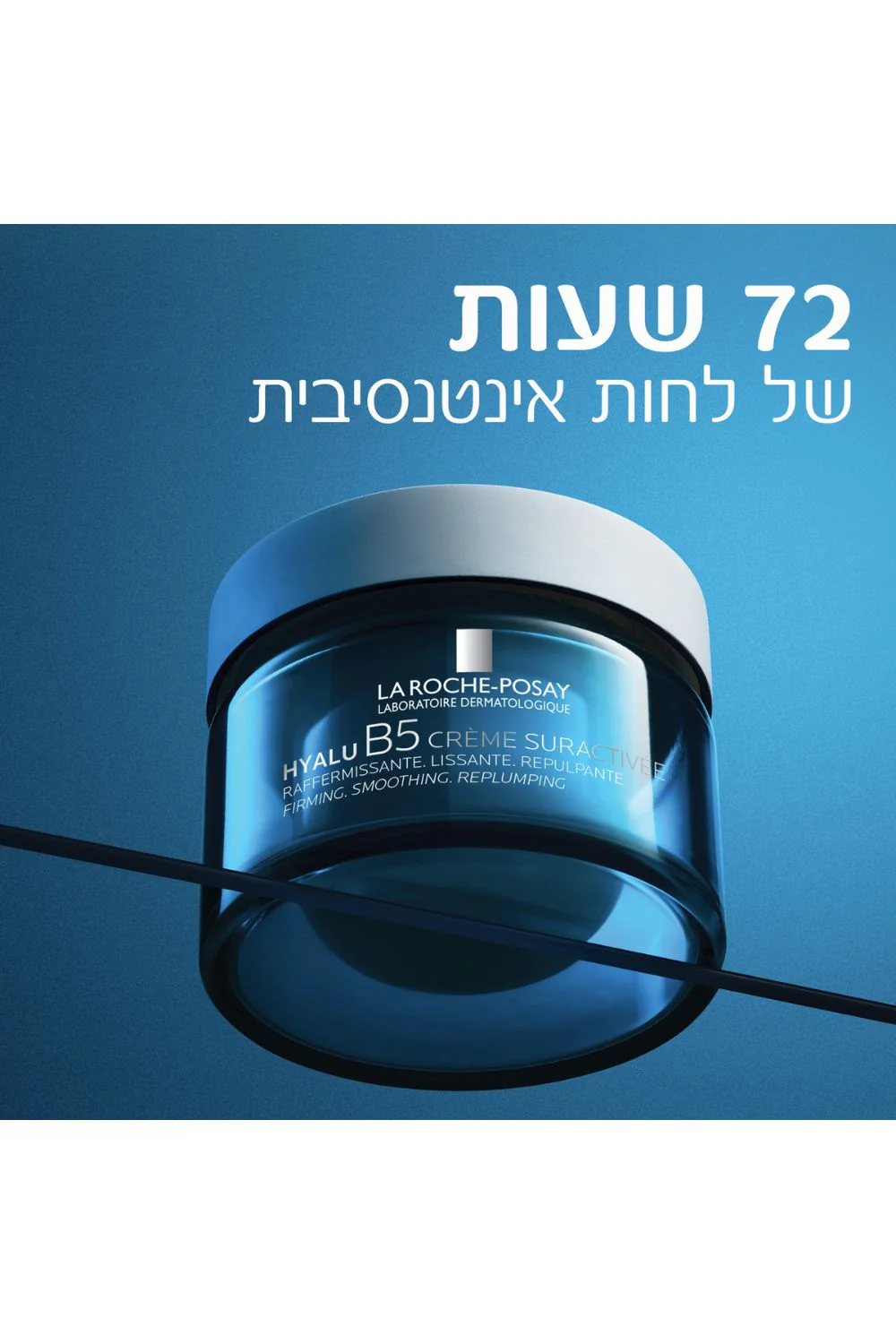 תמונת מוצר 6
