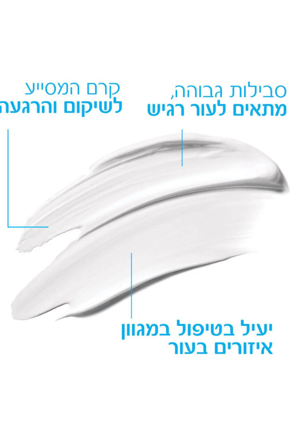 תמונת מוצר 5