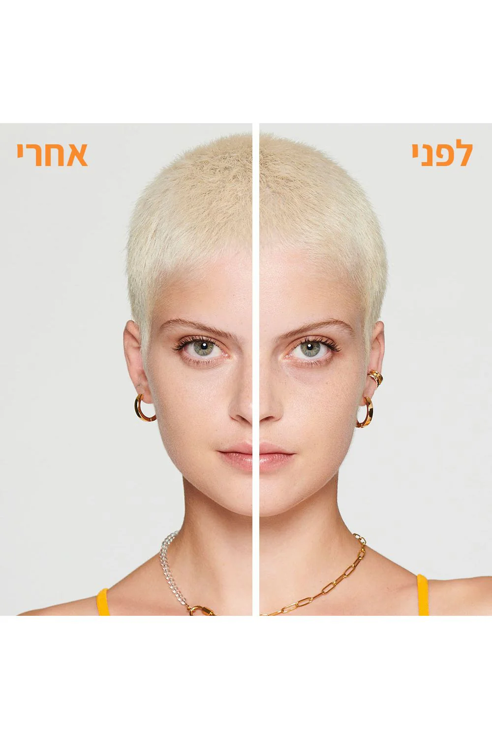 תמונת מוצר 4