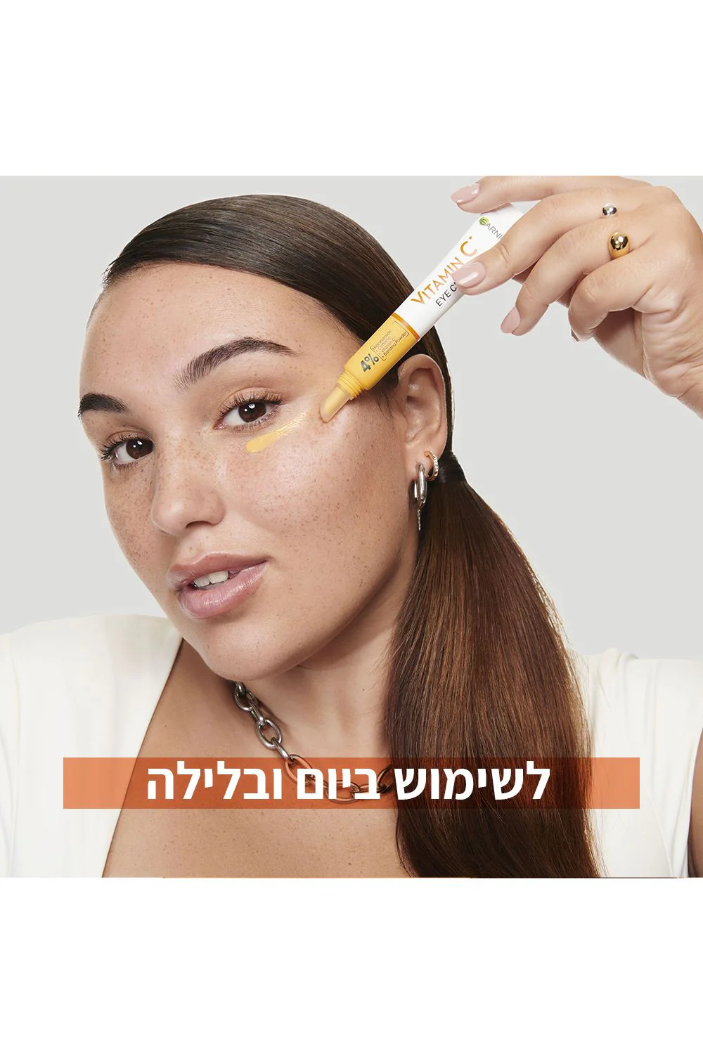 תמונת מוצר 5