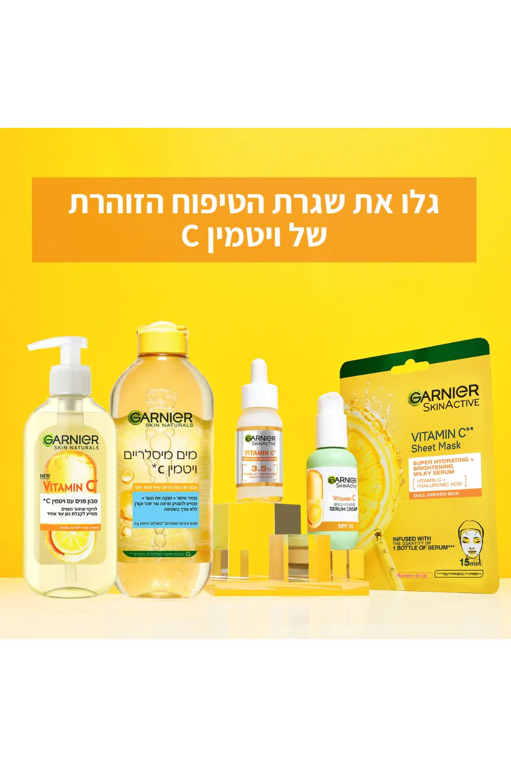 תמונת מוצר 6