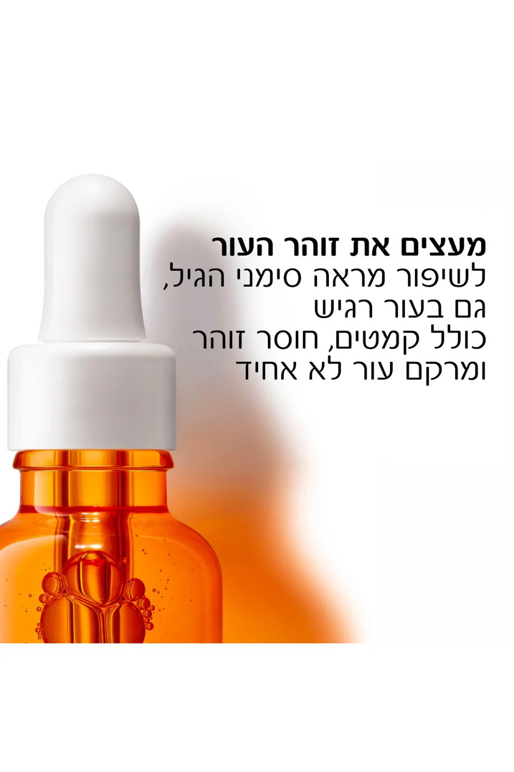 תמונת מוצר 2