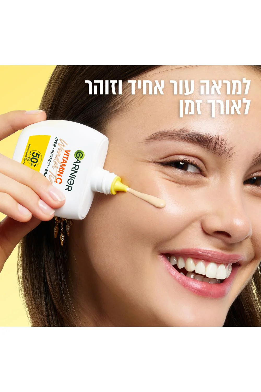 תמונת מוצר 8