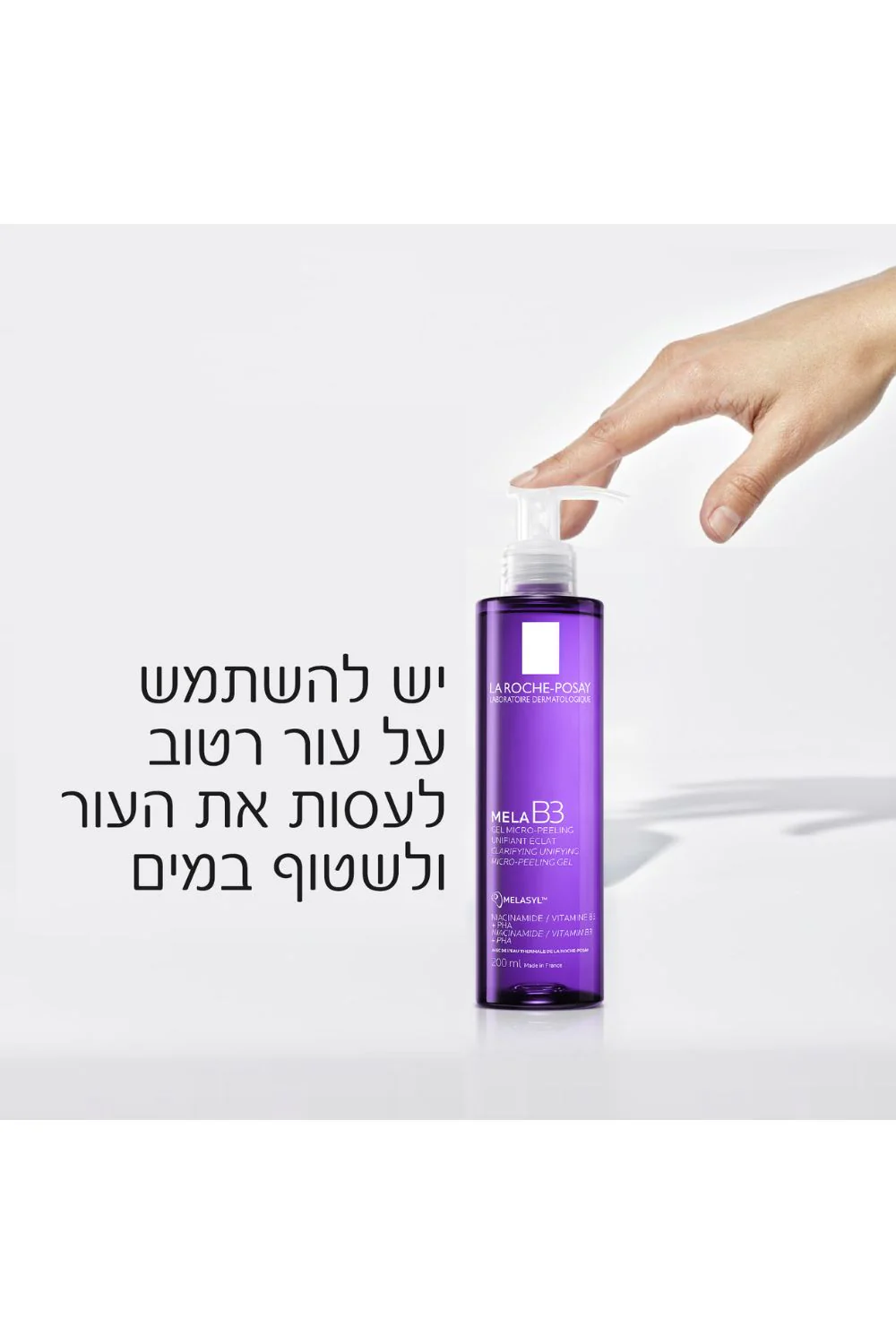 תמונת מוצר 4