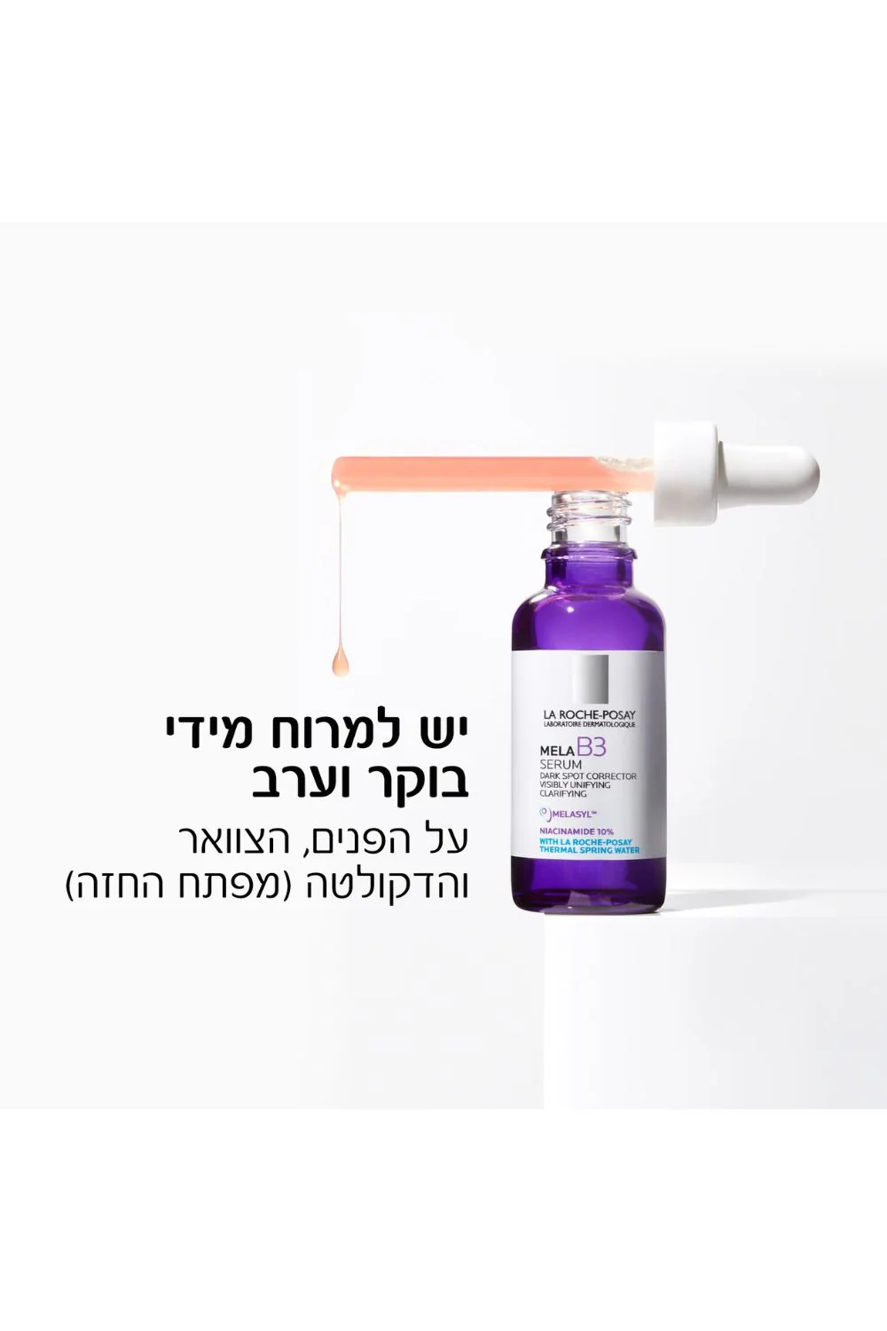 תמונת מוצר 5