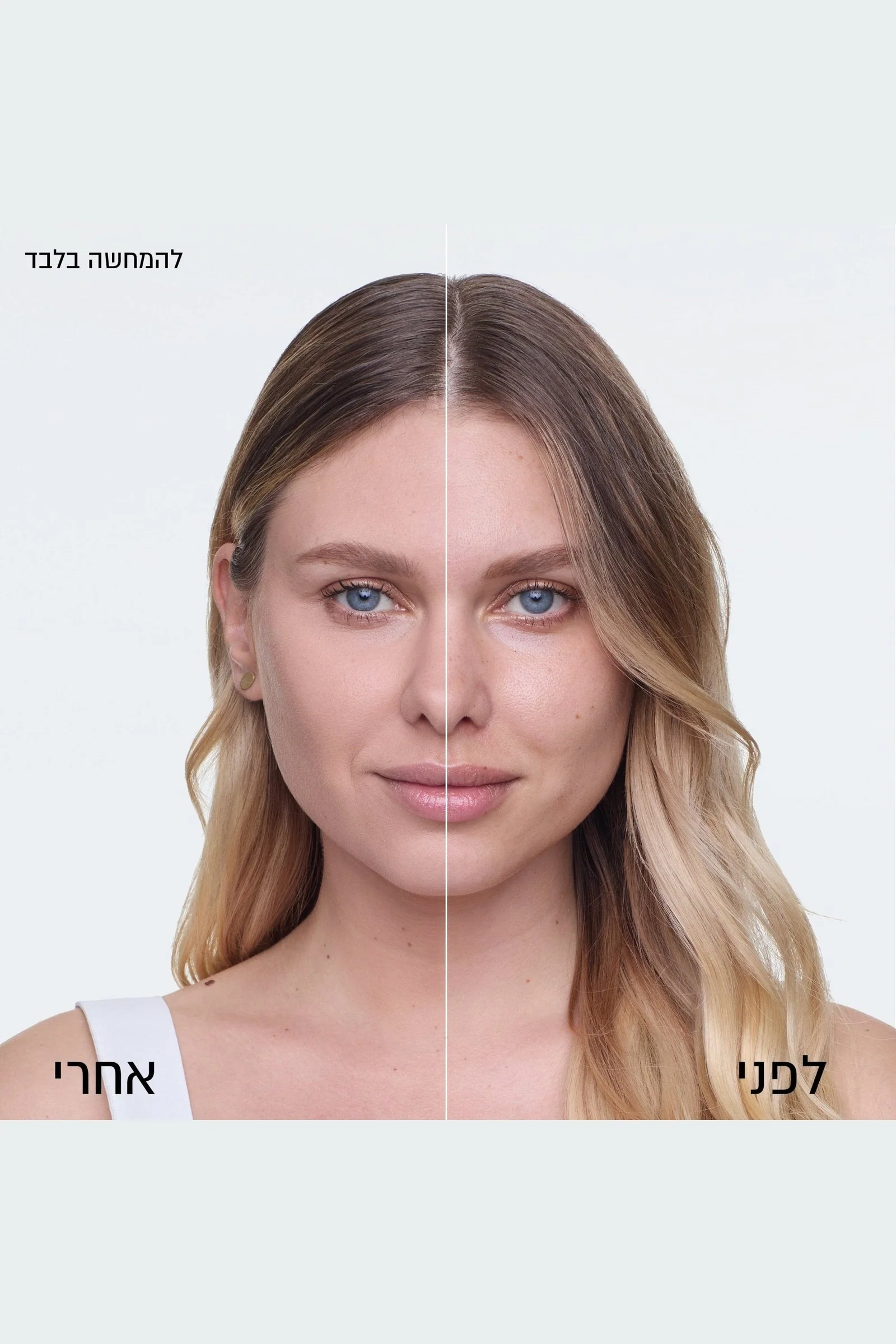 תמונת מוצר 6