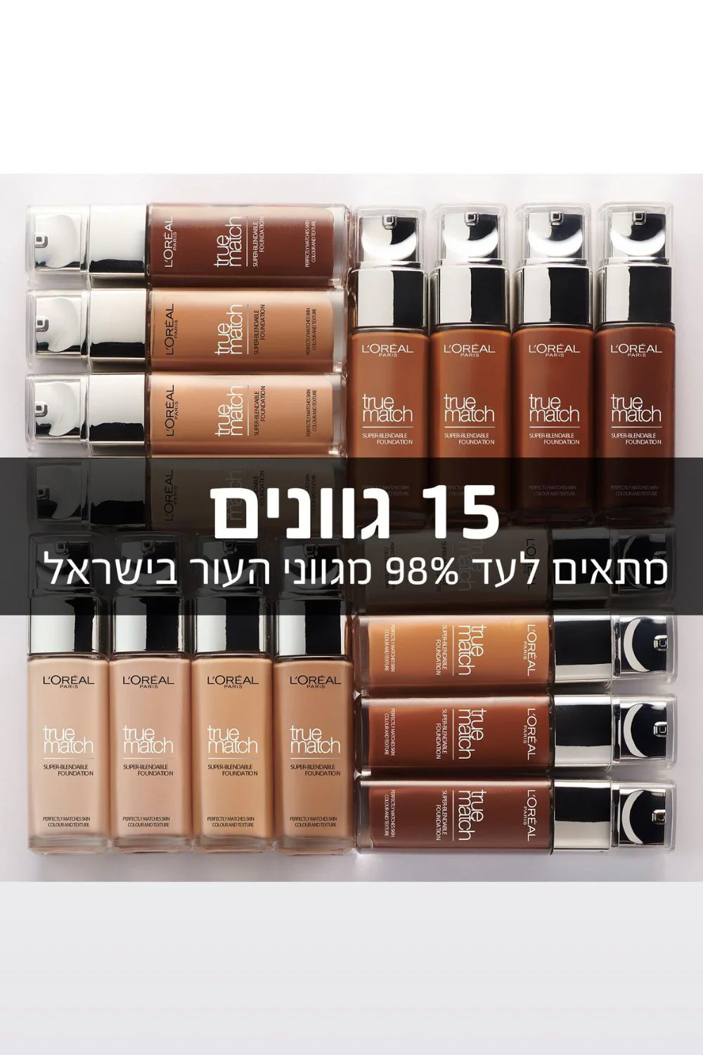 תמונת מוצר 15