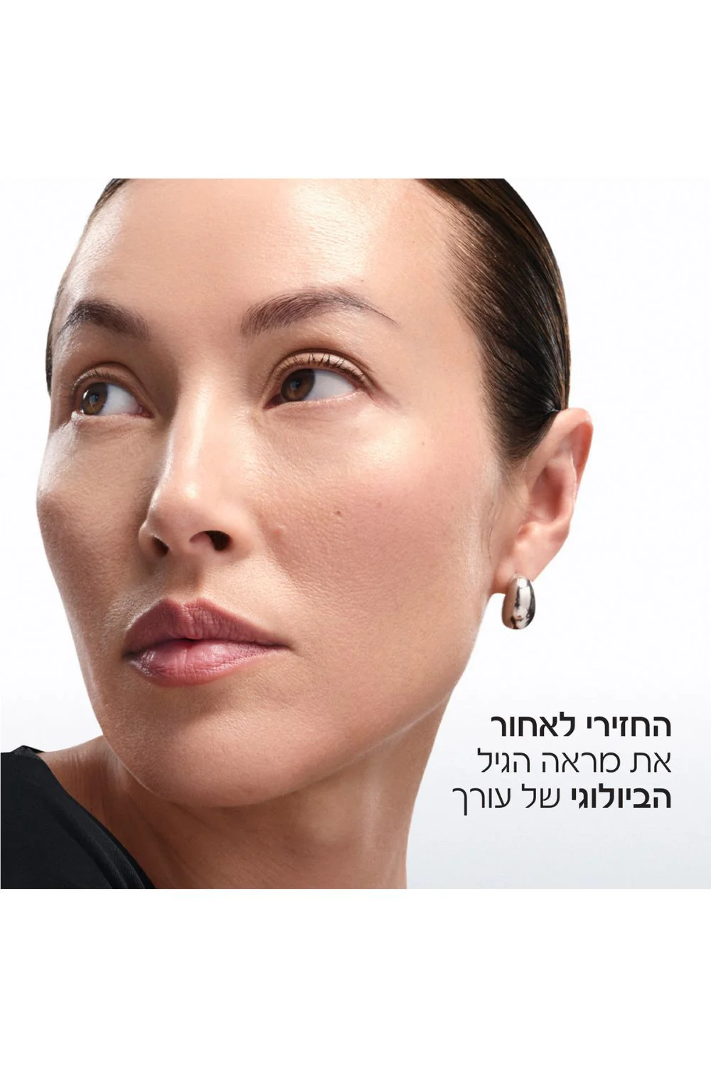 תמונת מוצר 3