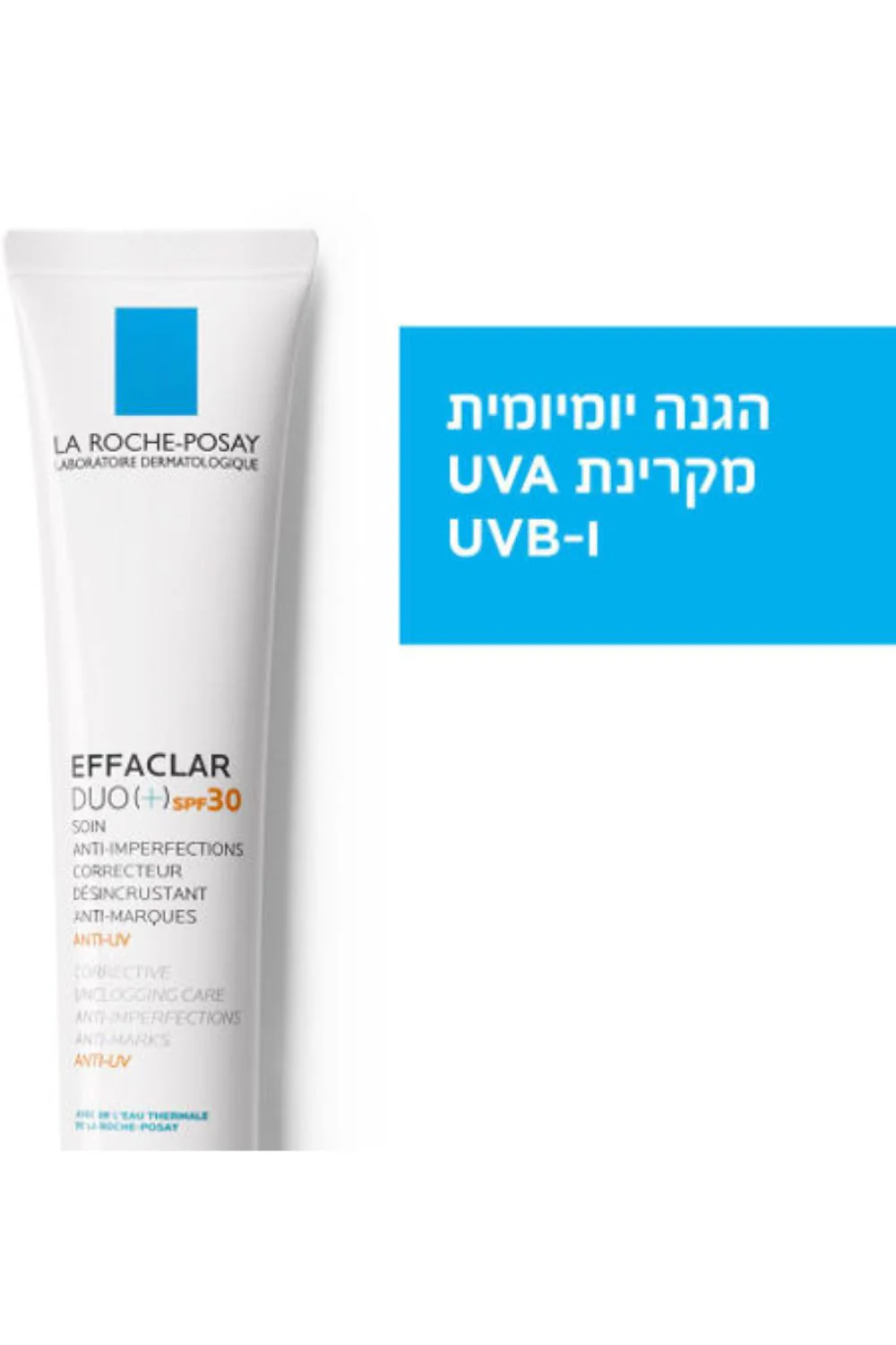 תמונת מוצר 2