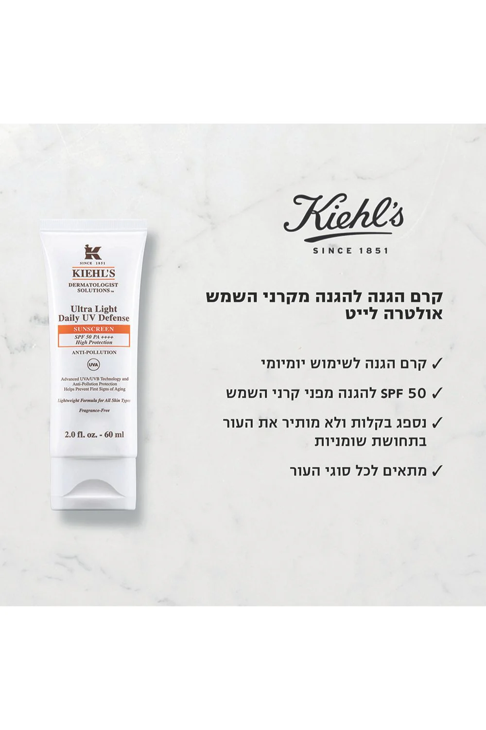 תמונת מוצר 3