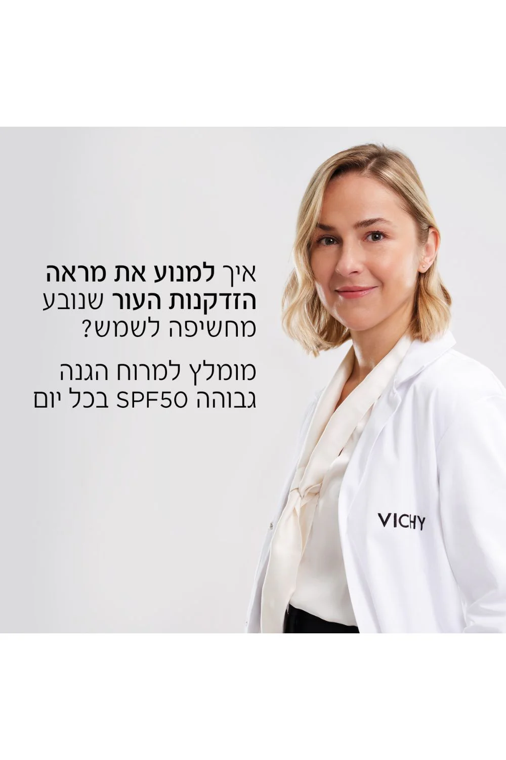 תמונת מוצר 6