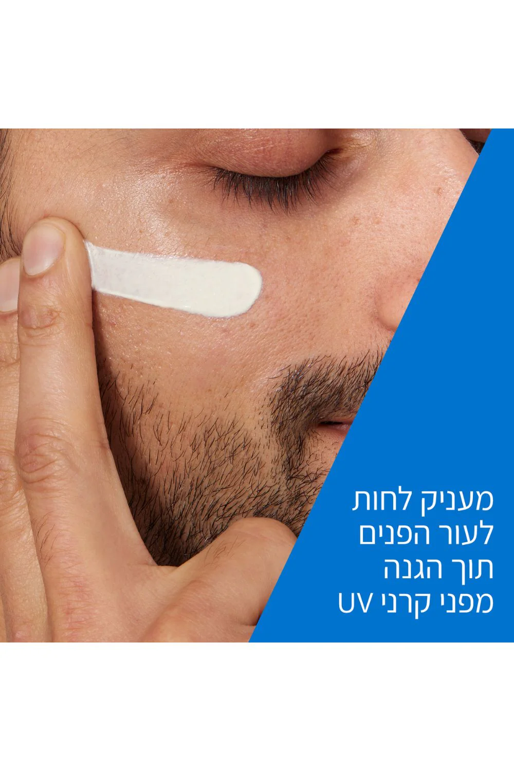 תמונת מוצר 3