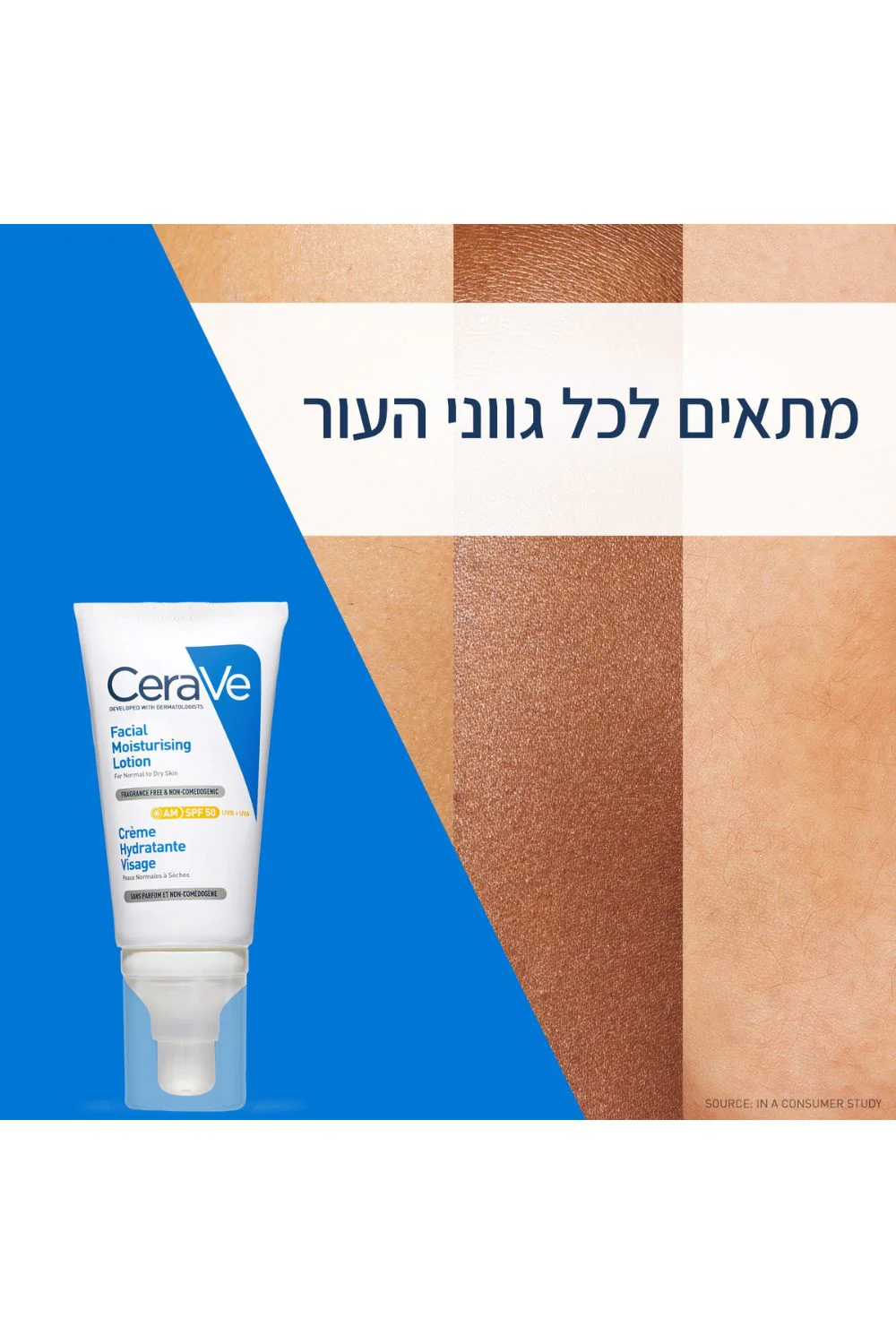 תמונת מוצר 5