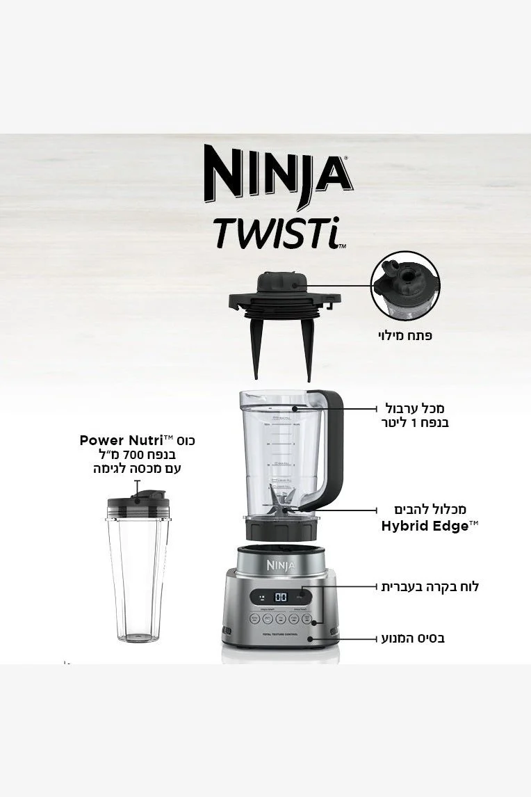 תמונת מוצר 4