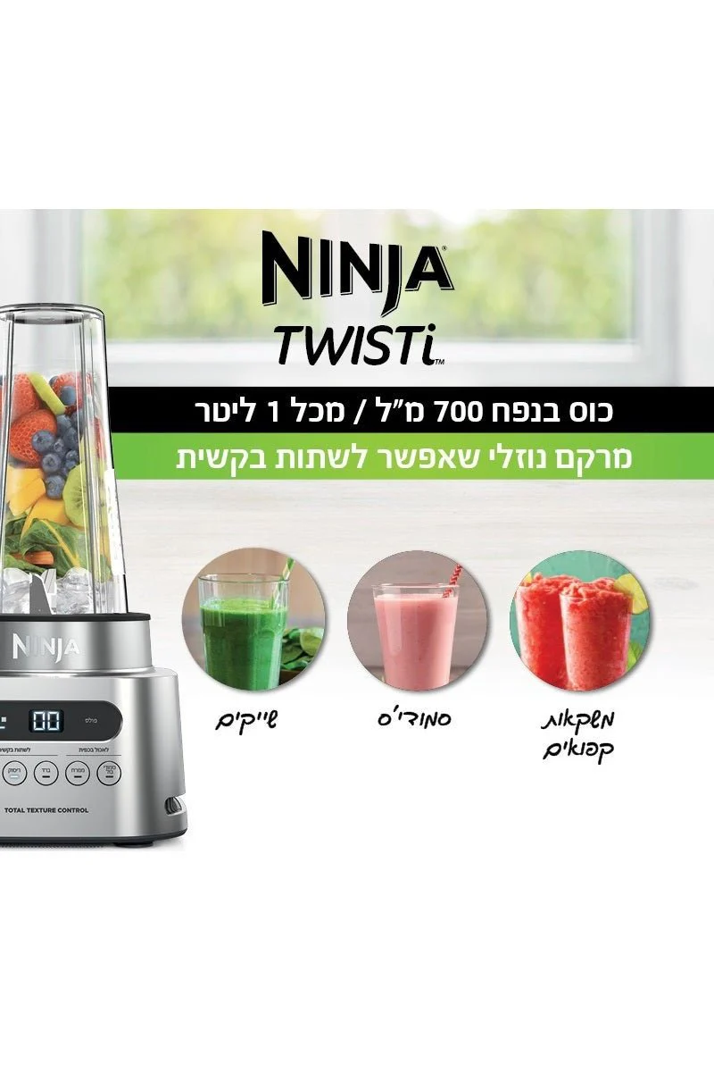 תמונת מוצר 5