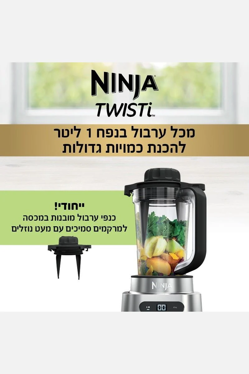 תמונת מוצר 6
