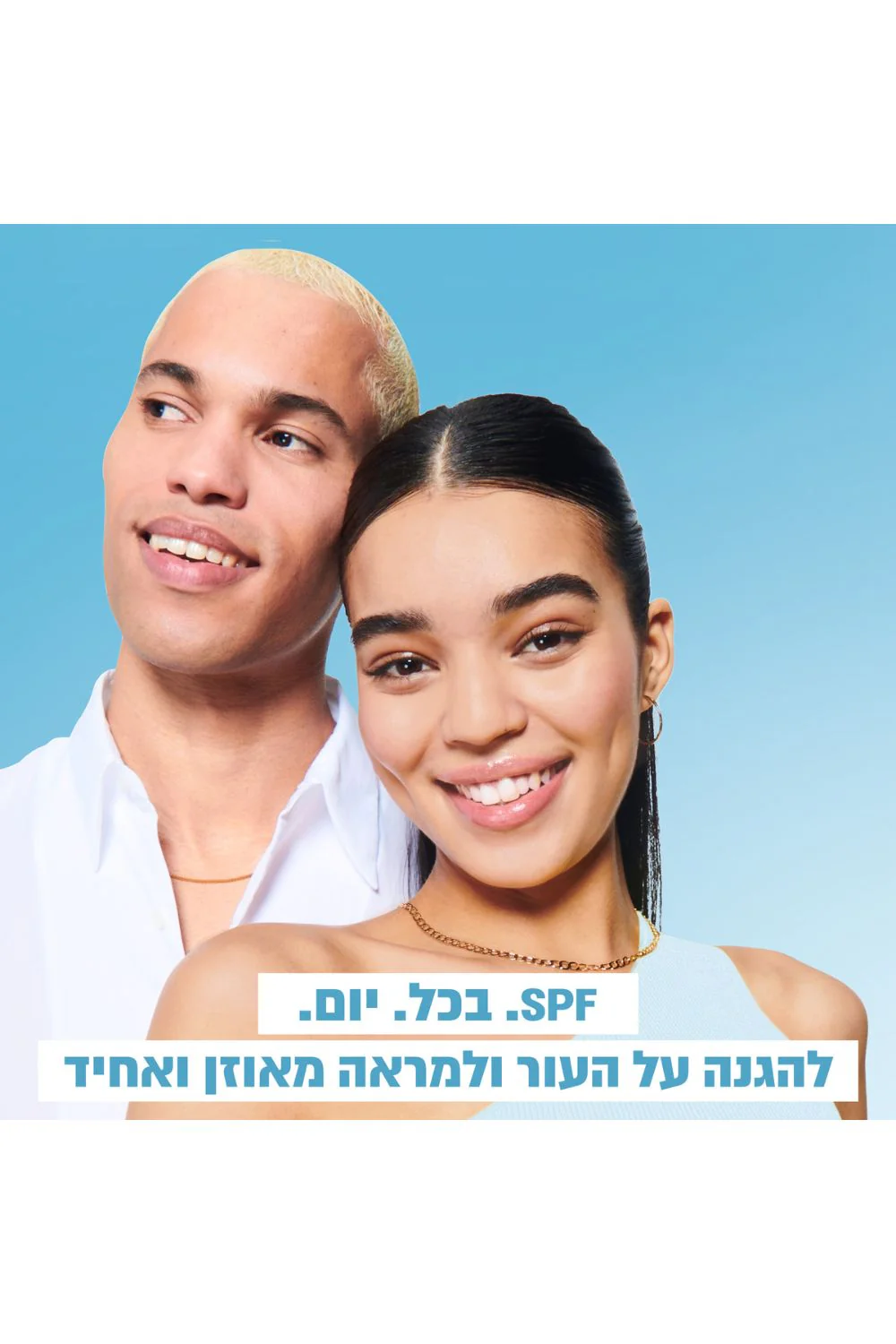 תמונת מוצר 4