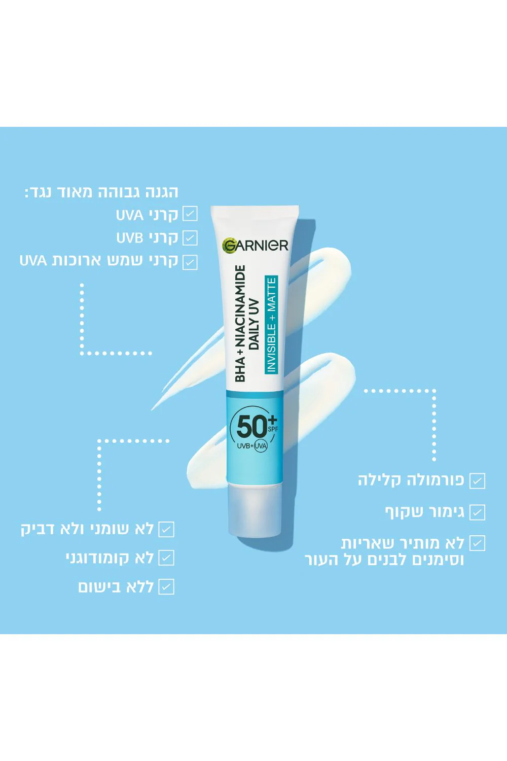תמונת מוצר 6