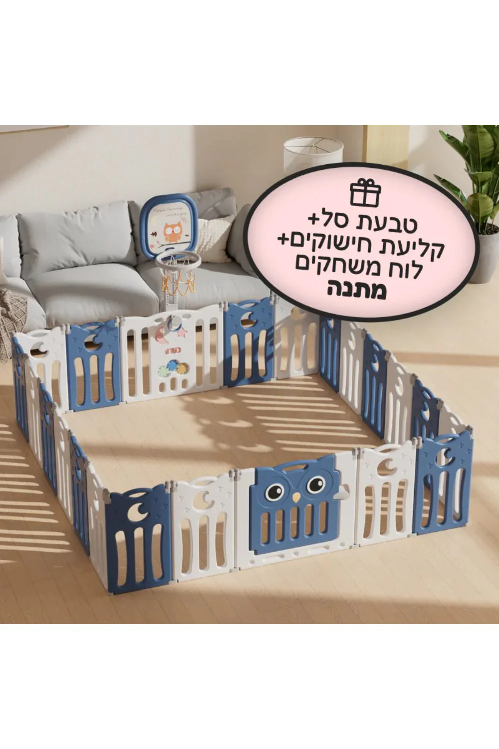 תמונת מוצר 2